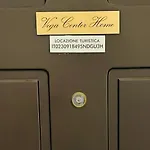 Διαμέρισμα Vega Center