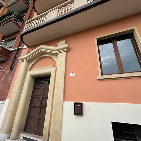 Vega Center 아파트