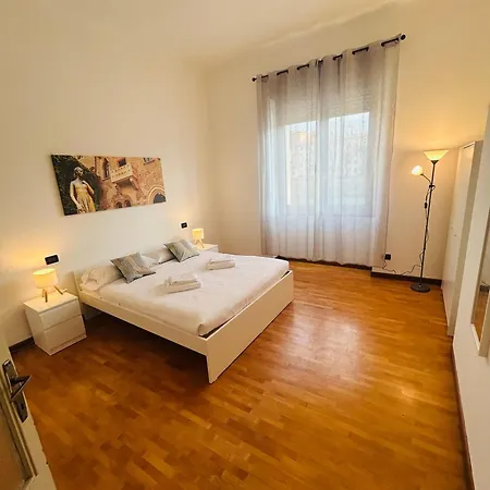 Vega Center Appartement Vérone